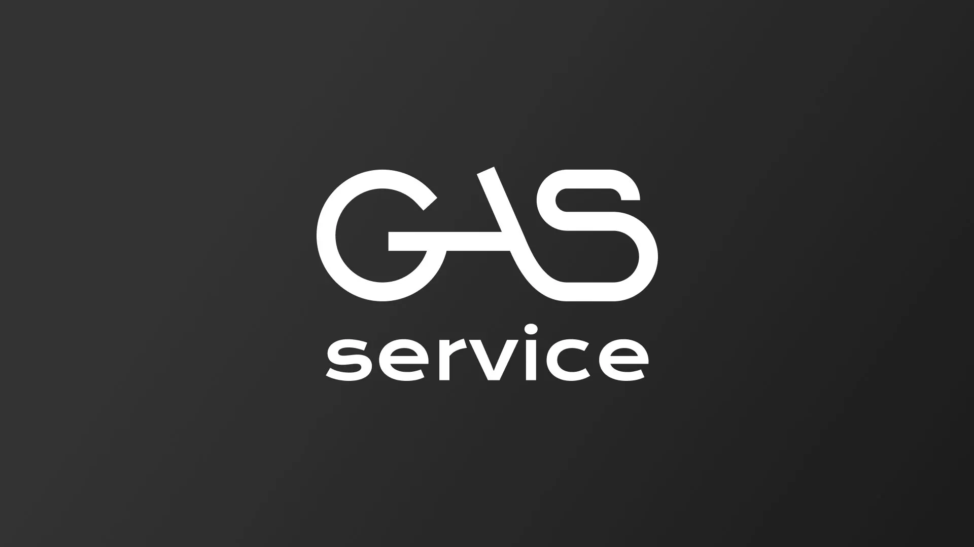 Разработка логотипа компании «Сервис газ» в Вилючинске